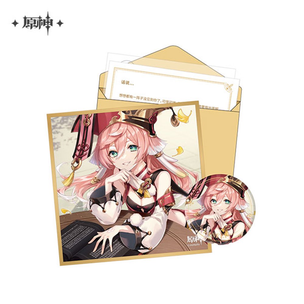 新品】原神 「命定の日」 キャラ誕生日グッズセット 煙緋 / mihoyo