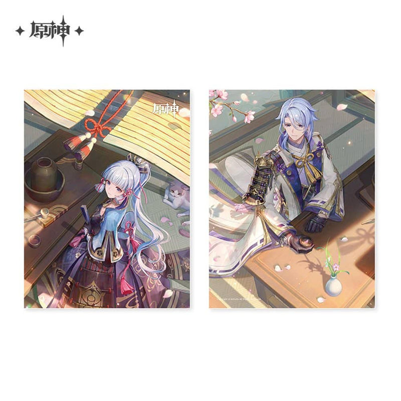 【新品】原神 「華やぐ紫苑の庭」 クリアファイル / miHoYo