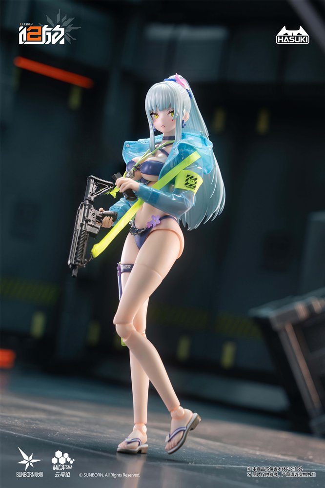 【新品】ドールズフロントライン2:エクシリウム HASUKI POCKET ART シリーズ PA013 クルカイ 1/12スケール可動フィギュア 通常版 / HASUKI 発売日:2027年06月頃