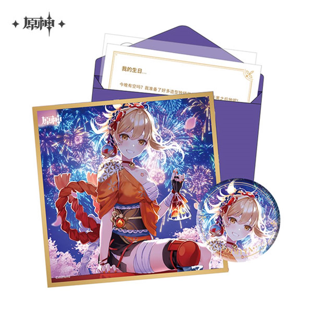 新品】原神 「命定の日」 キャラ誕生日グッズセット 宵宮 / miHoYo