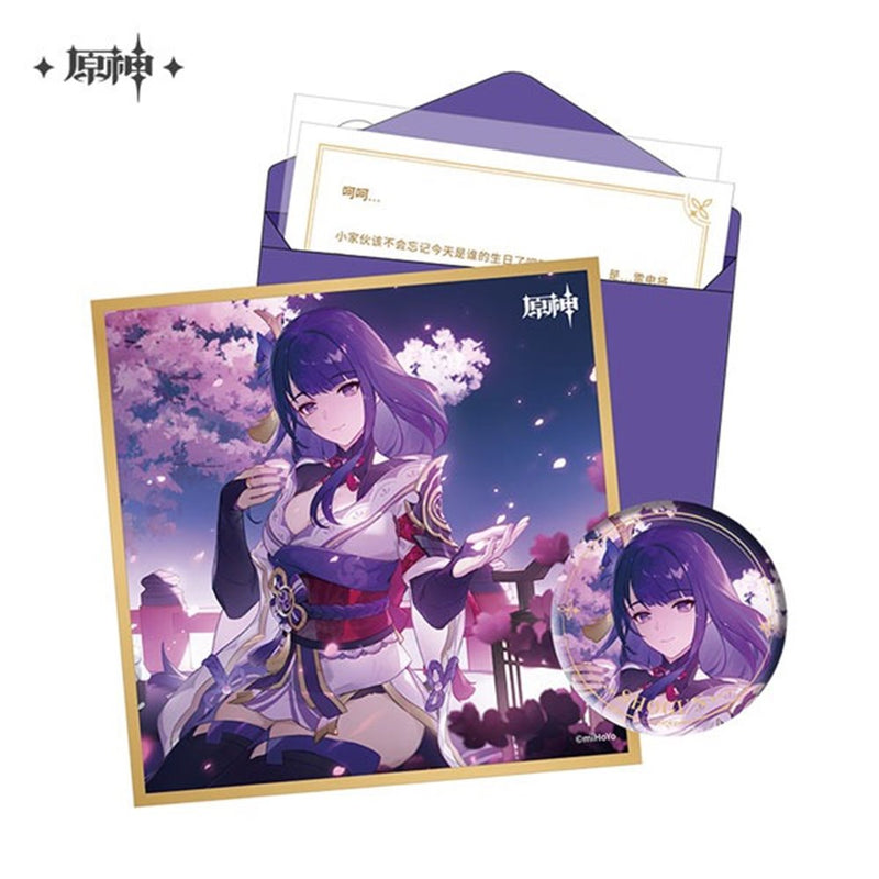 【新品】原神 「命定の日」 キャラ誕生日グッズセット 雷電将軍 / mihoyo