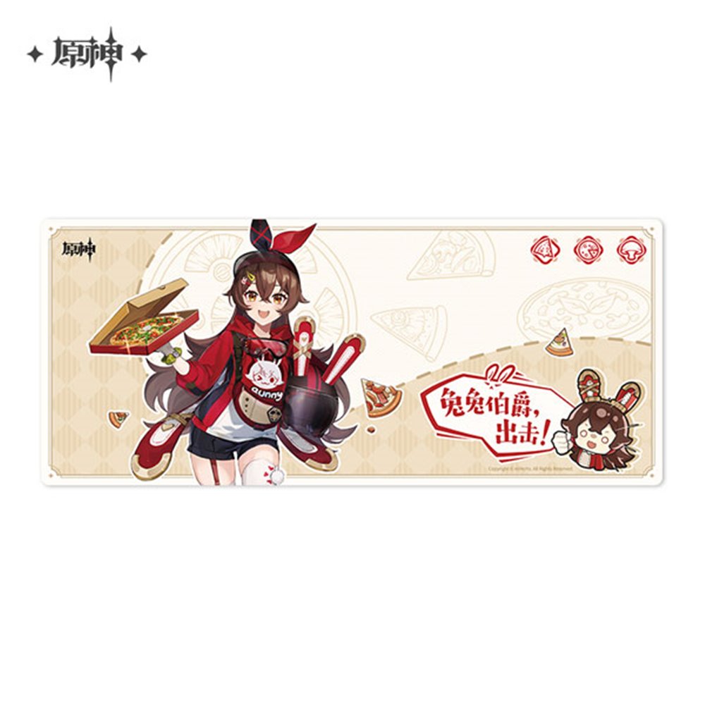 新品】原神 「風起の旅」 ラバーマット アンバー / miHoYo — アキバ