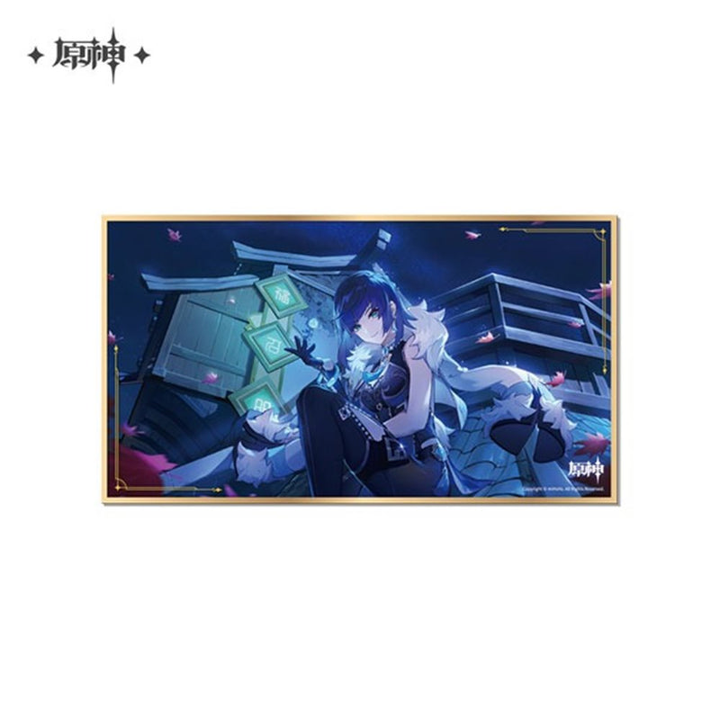 [New] Genshin Impact Anecdote Series Shikishi Yelan / mihoyo