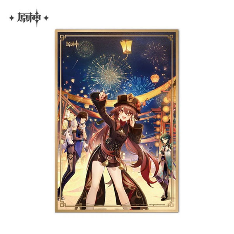 【新品】原神 「織りなす調べ、華更けて」 胡桃 アクリル色紙 / mihoyo