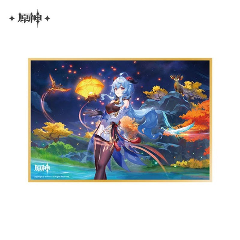 【新品】原神 「織りなす調べ、華更けて」 タイプA 甘雨 色紙 / mihoyo