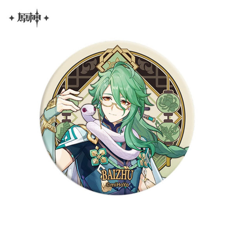 [New] Genshin Impact Liyue Harbor Series Character Can Badge Baizhu / miHoYo