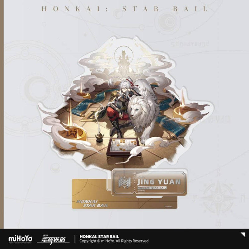[New] Honkai: Star Rail Standing Figure Series Acrylic Stand Wisdom Fate Keigen / miHoYo