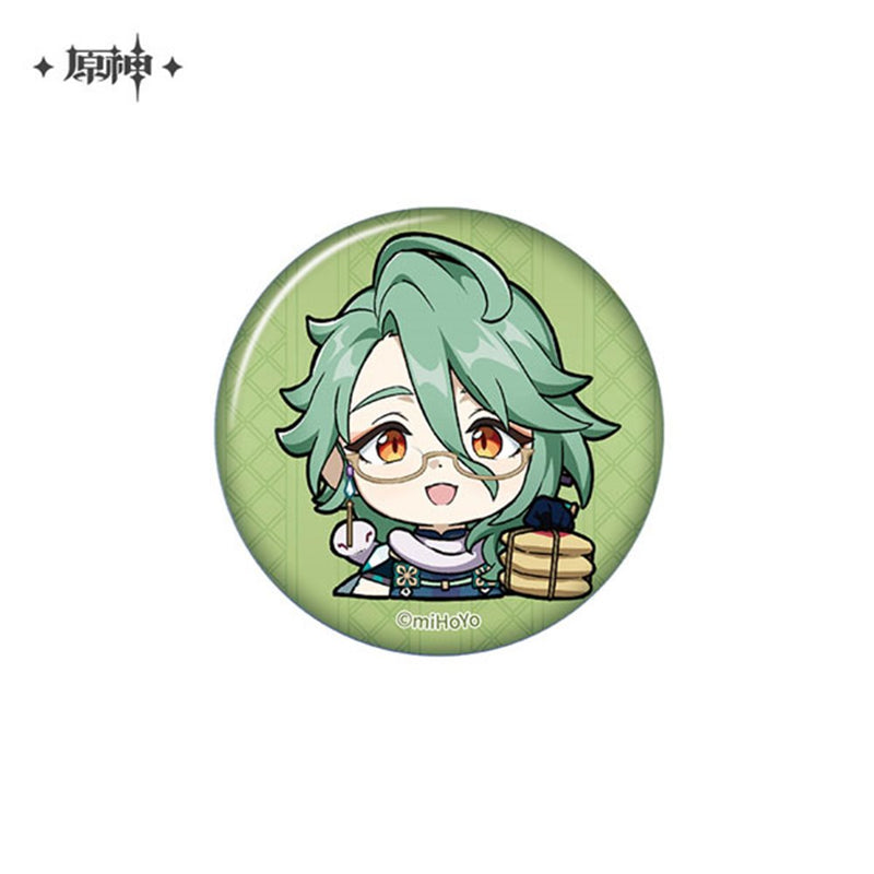 【新品】原神 デフォルメスタンプシリーズ キャラ缶バッジ 白朮 / miHoYo