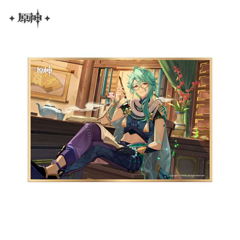 [New] 原神 盛典與慧業系列 色紙 白朮 / miHoYo