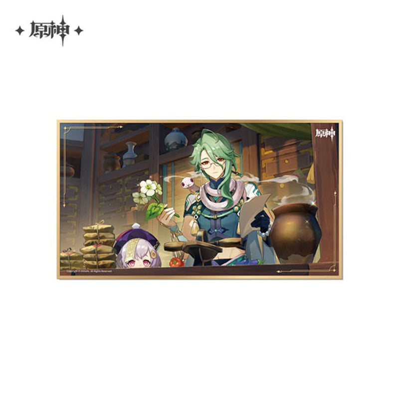 【新品】原神 逸聞軼事シリーズ 色紙 白朮 / miHoYo