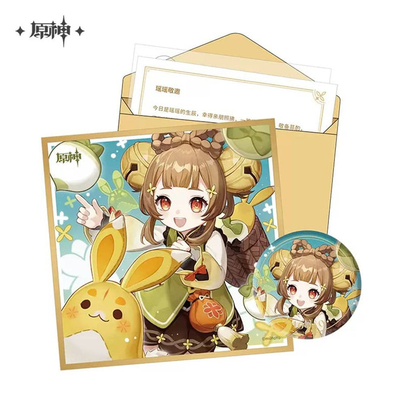 [New] Genshin Impact "Fated Day" Character Birthday Goods Set YoYo / miHoYo