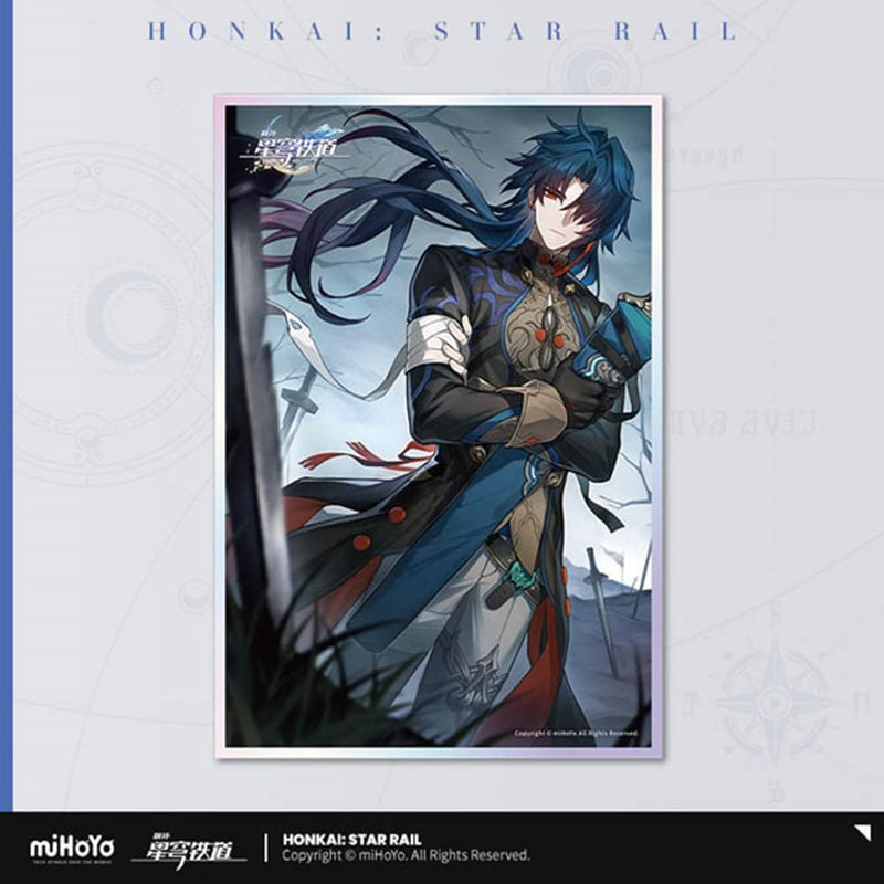 [New] Honkai: Star Rail Light Cones Series Acrylic Shikishi Tsukanai Higan / miHoYo