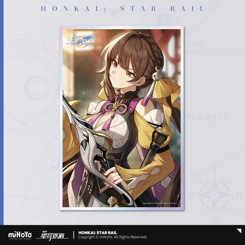 [New] 崩壞：星穹鐵道 光圓錐系列 壓克力色紙 論劍 / miHoYo