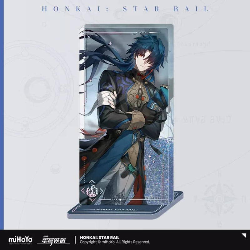 [New] Honkai: Star Rail Light Cone Series Glitter Acrylic Stand Tsukanai Higan / miHoYo