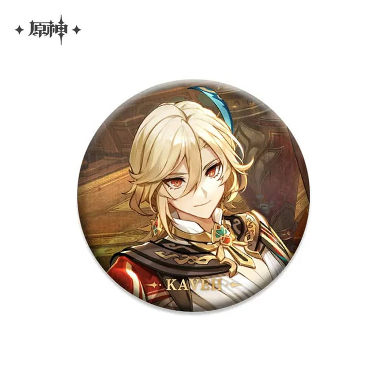[New] Genshin Impact Character Can Badge Kaave / miHoYo