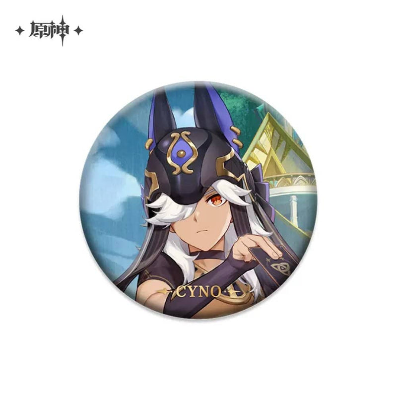 [New] Genshin Impact Character Can Badge - Cyno / miHoYo