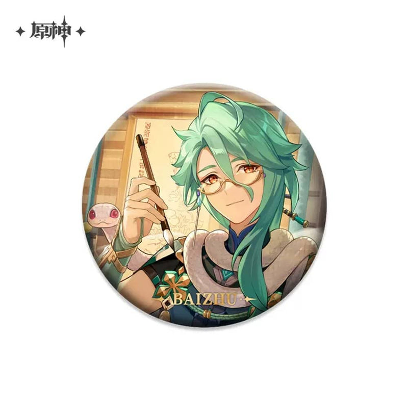 [New] Genshin Impact Character Can Badge Baizhu / miHoYo