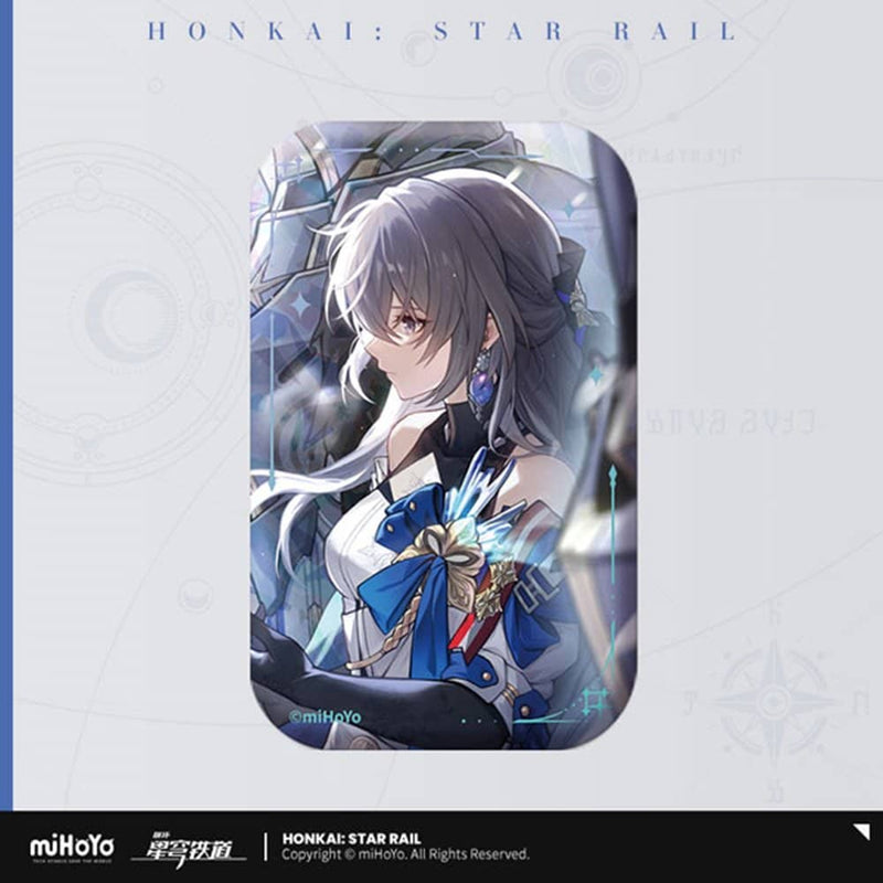 [New] Honkai: Star Rail Light Cone Series Can Badge But the War Is Not Over / miHoYo