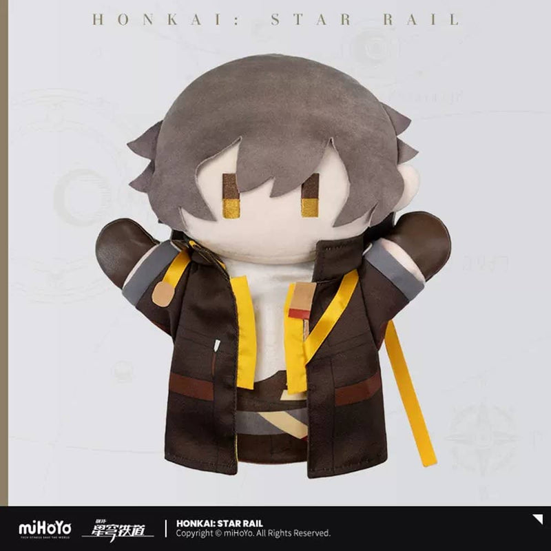 [New] Honkai: Star Rail Helta's Puppet Doll Factory Series Pioneer (Male) / miHoYo