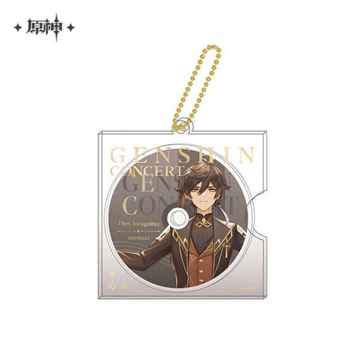 原神 塵世華章シリーズ デフォルメキャラ缶バッジ 鍾離[miHoYo]《在庫