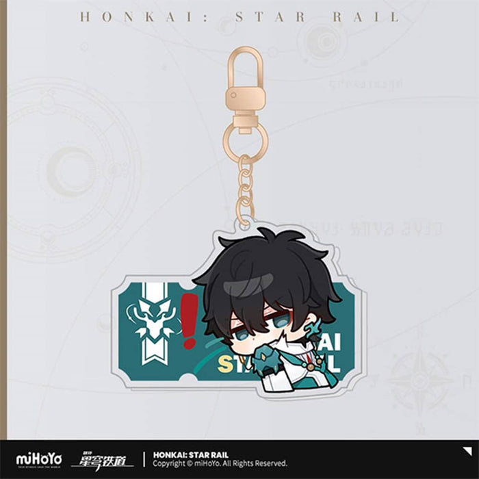 [Imported item] Collapse: Starrail Pam's Exhibition Hall Series Acrylic Strap Dankou / miHoYo