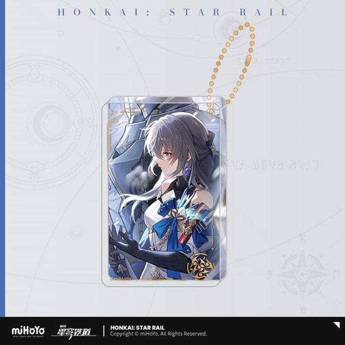 [Imported Item] Collapse: Star Rail Light Cone Series Acrylic Block Strap But the War Doesn't End / miHoYo
