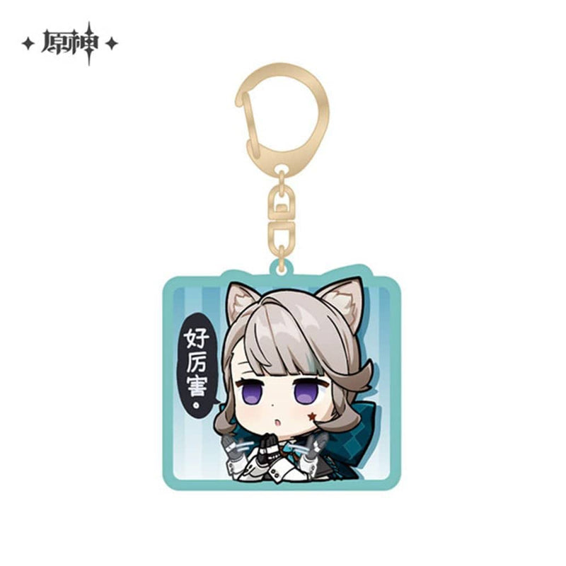 [New] Genshin Impact Deformed Stamp Series Character Acrylic Strap Fontaine Court Lynette / miHoYo
