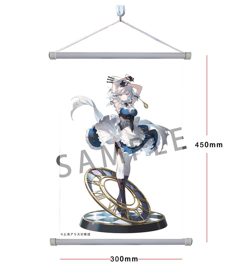 [New Product] Touhou Project Lunar Dial Sakuya Izayoi 1/6 Complete Figure Deluxe Edition / MAGI ARTS Release Date: Around March 2025
