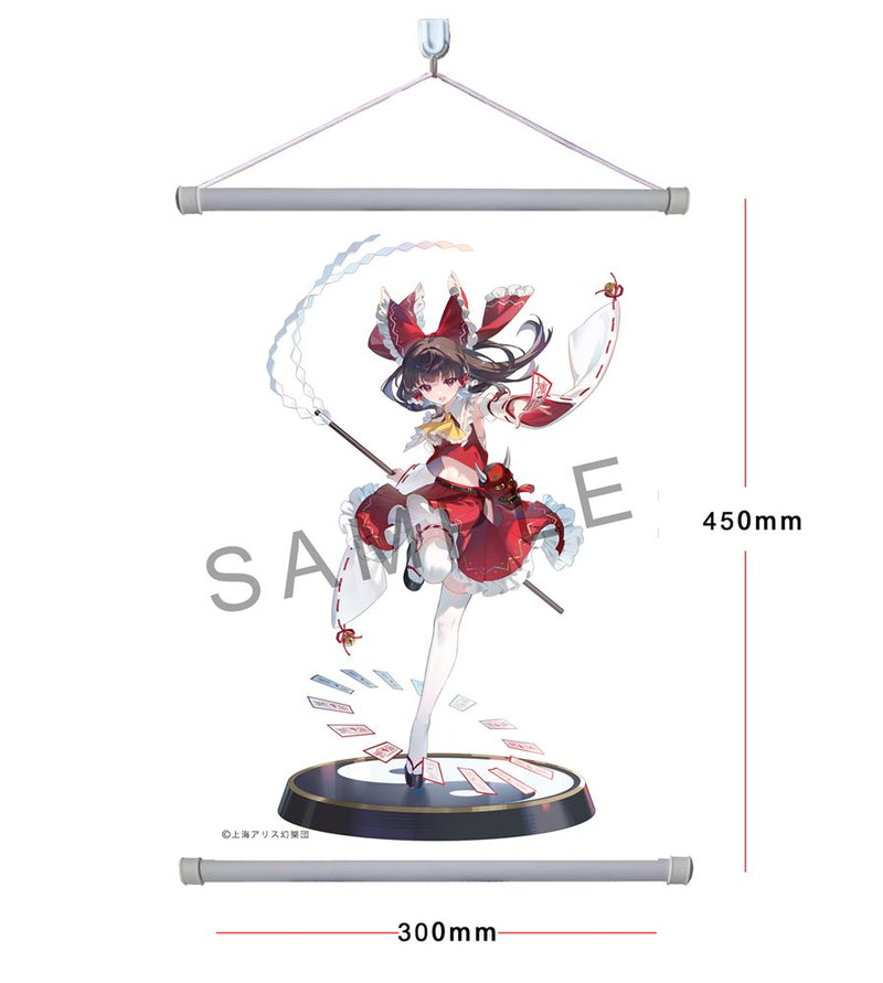 [New Product] Touhou Project Reimu Hakurei 1/6 Complete Figure Deluxe Edition / MAGI ARTS Release Date: Around March 2025