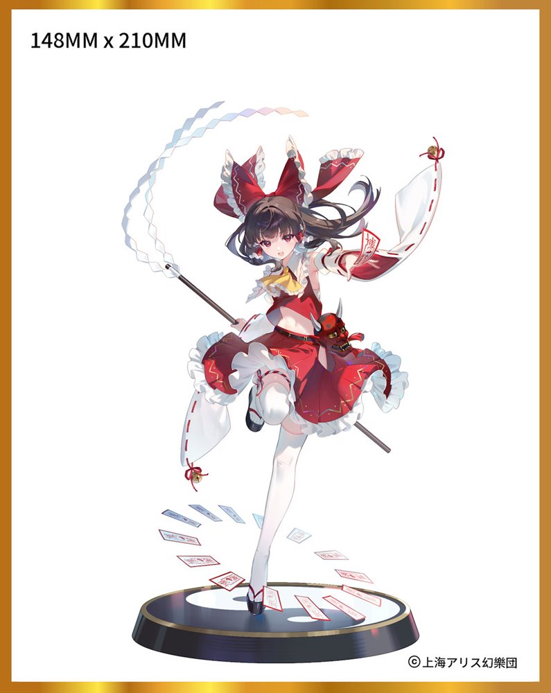 [New Product] Touhou Project Reimu Hakurei 1/6 Complete Figure Deluxe Edition / MAGI ARTS Release Date: Around March 2025