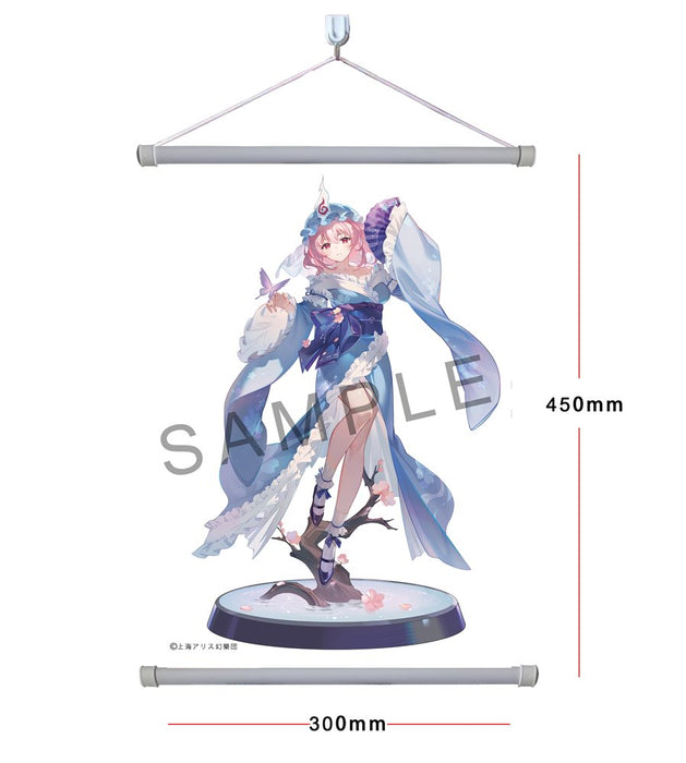 【新品】東方Project 華胥の亡霊　西行寺幽々子 1/6 完成品フィギュア 豪華版 / MAGI ARTS 発売日:2025年04月頃