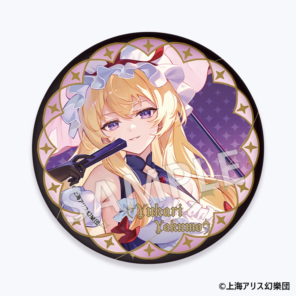 東方project 美少女　キャラ　缶バッジ　KB5 Touhou Project × HoshibakoWorks Can Badges vol.2【Complete Set