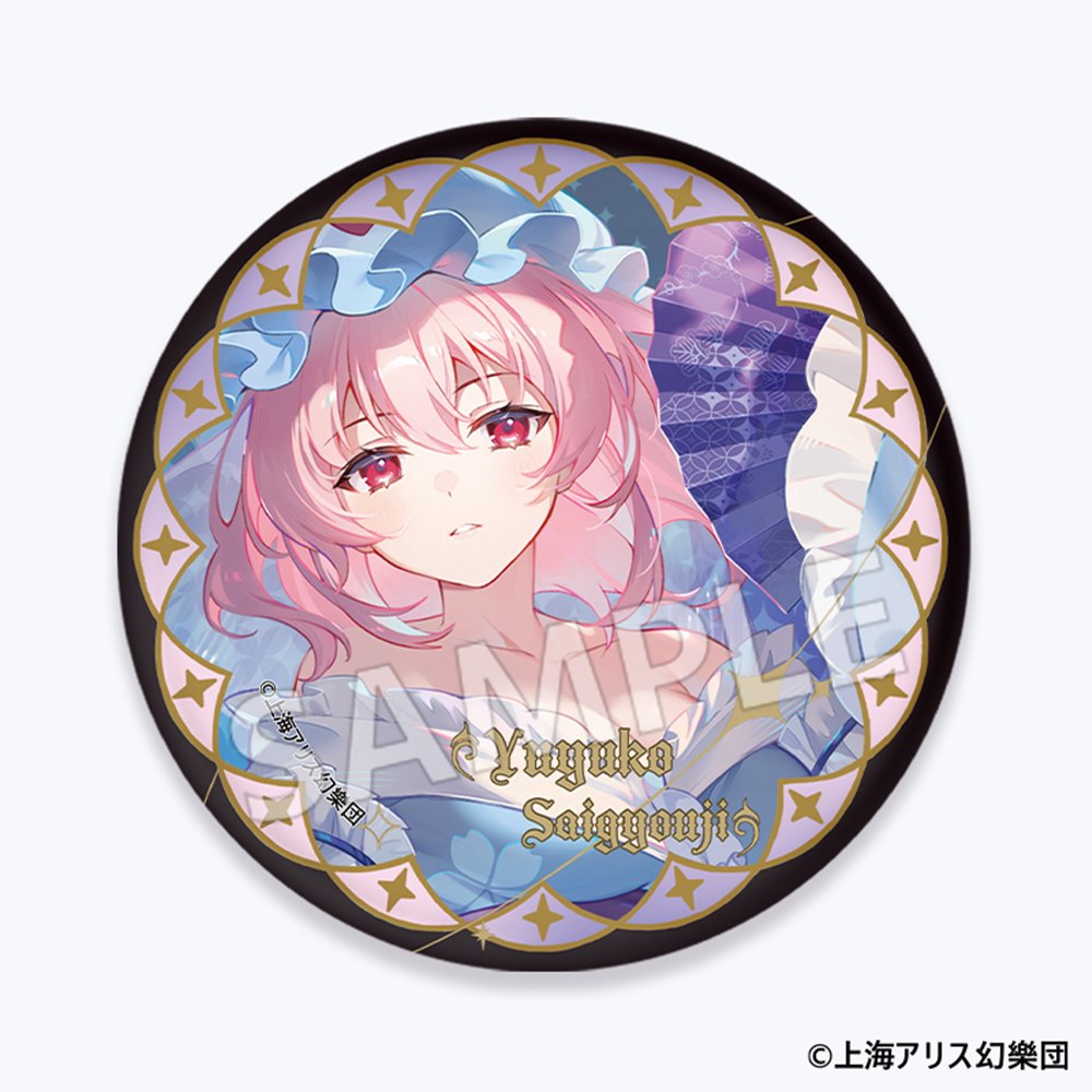 ブレマイ 芦佳 缶バッジ SSR アリス まとめ SSR Collection 第一弾 トレーディング缶バッジ | ブレイクマイケース