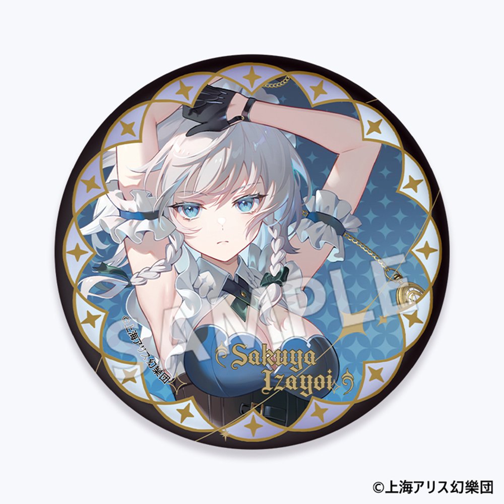 新品】東方Project トレーディング缶バッジ 1BOX(6枚入り) / MAGI ARTS
