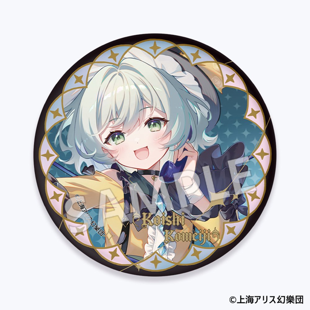 新品】東方Project トレーディング缶バッジ 1BOX(6枚入り) / MAGI ARTS