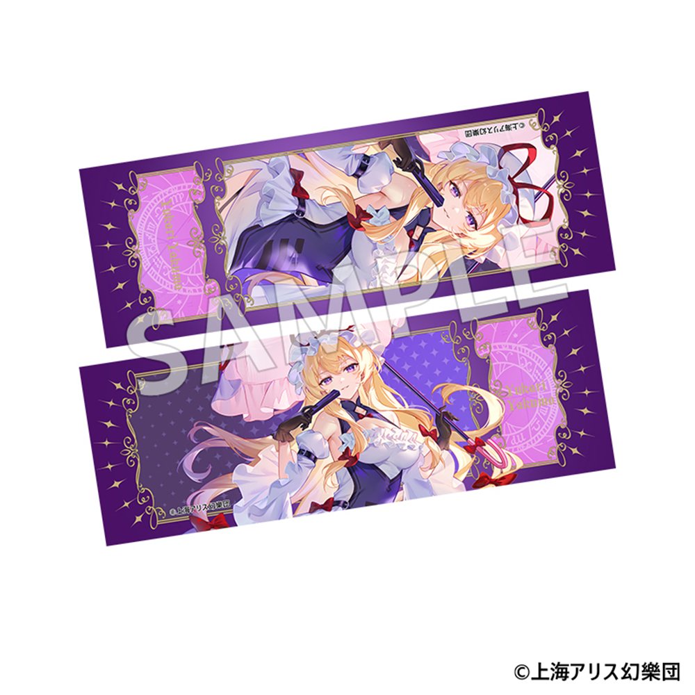 新品】東方Project トレーディングホログラムチケット 1BOX(6枚入り