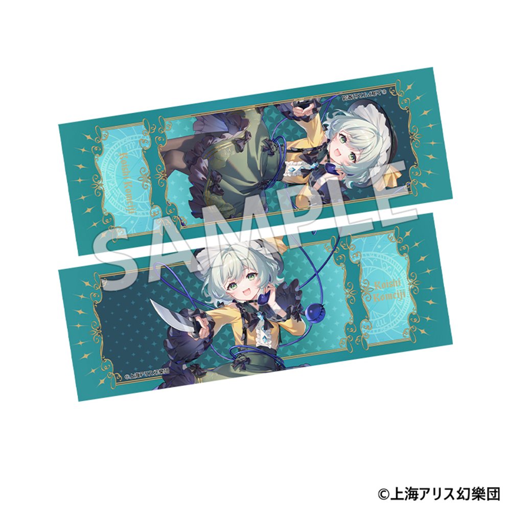 新品】東方Project トレーディングホログラムチケット 1BOX(6枚入り