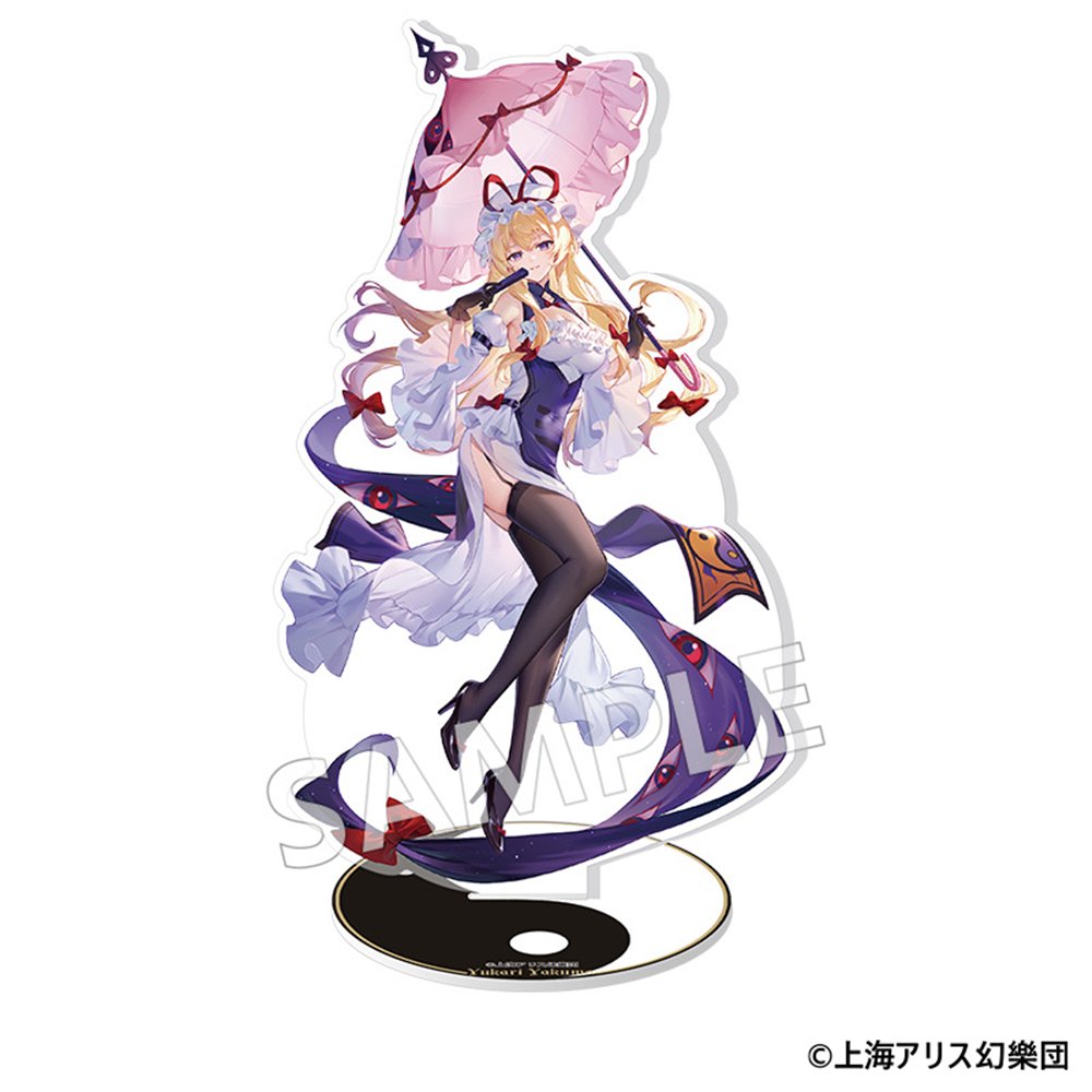 新品】東方Project アクリルスタンド 八雲紫 / MAGI ARTS 発売日:2026