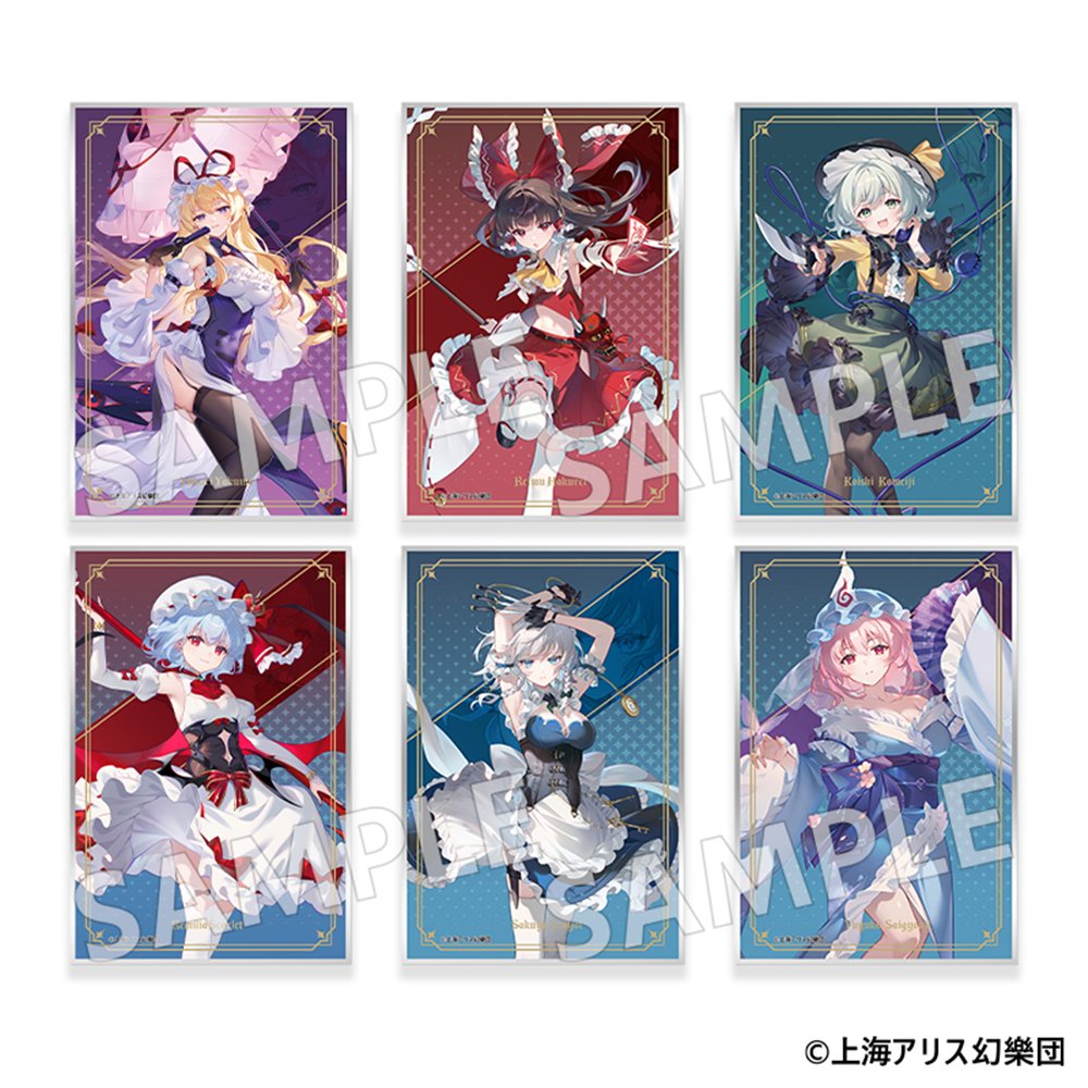 新品】東方Project アクリル色紙 八雲紫 / MAGI ARTS 発売日:2026年04