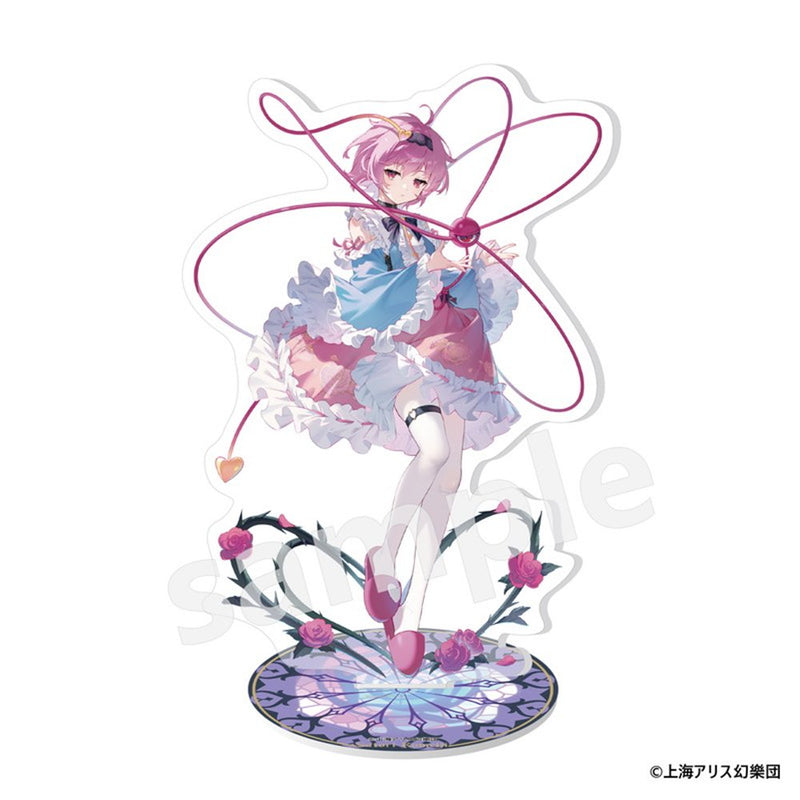 【新品】東方Project アクリルスタンド 古明地 さとり / MAGI ARTS 発売日:2026年09月頃