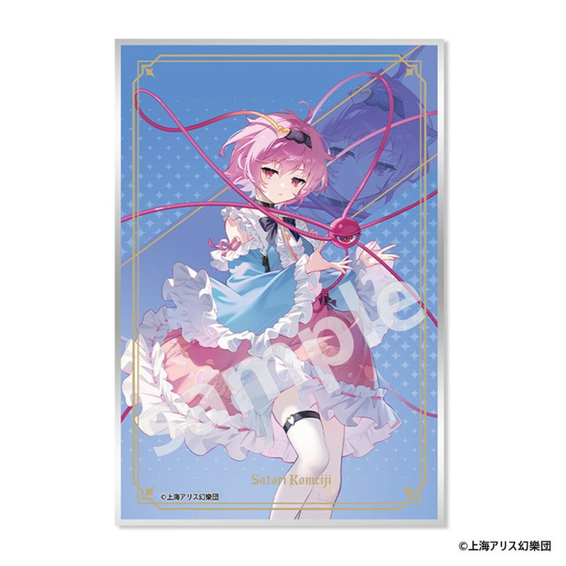 【新品】東方Project アクリル色紙 古明地 さとり / MAGI ARTS 発売日:2026年09月頃