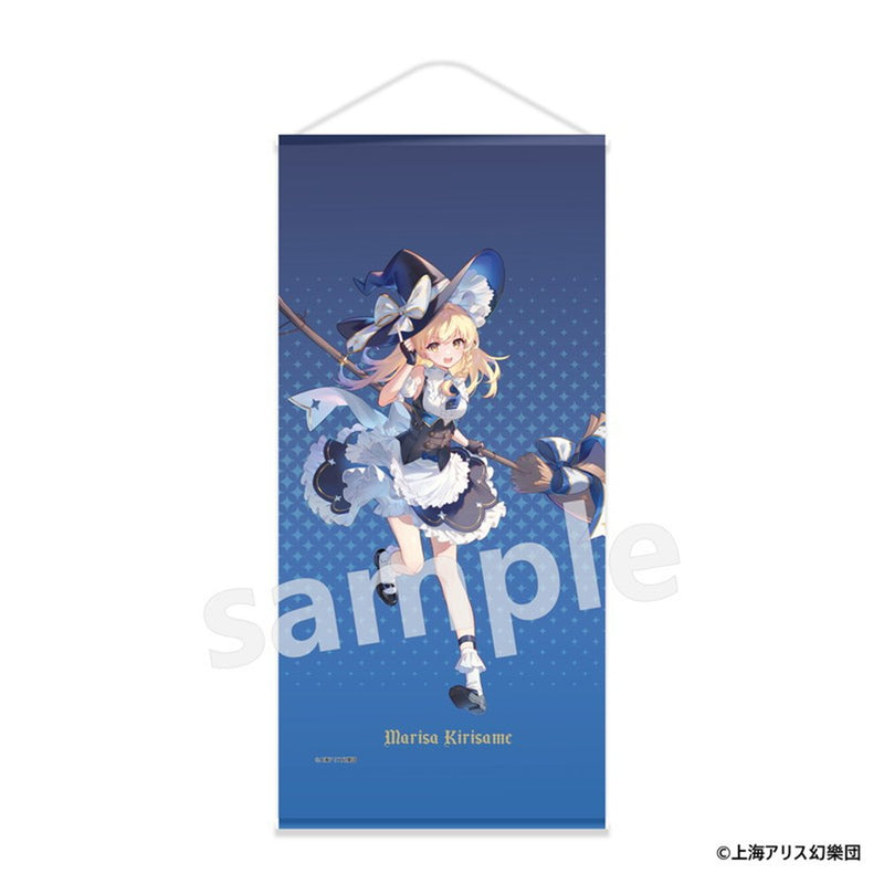 【新品】東方Project タペストリー 霧雨 魔理沙 / MAGI ARTS 発売日:2026年09月頃