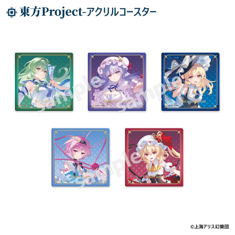 【新品】東方Project トレーディングアクリルコースター 1BOX(5枚入り) / MAGI ARTS 発売日:2026年09月頃