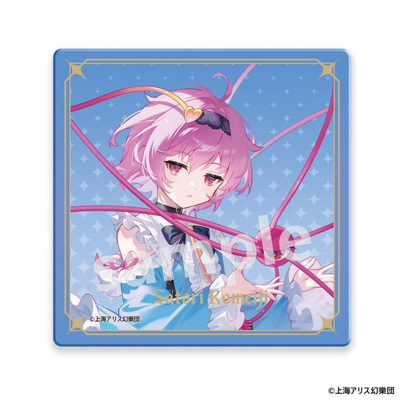 【新品】東方Project トレーディングアクリルコースター 1BOX(5枚入り) / MAGI ARTS 発売日:2026年09月頃