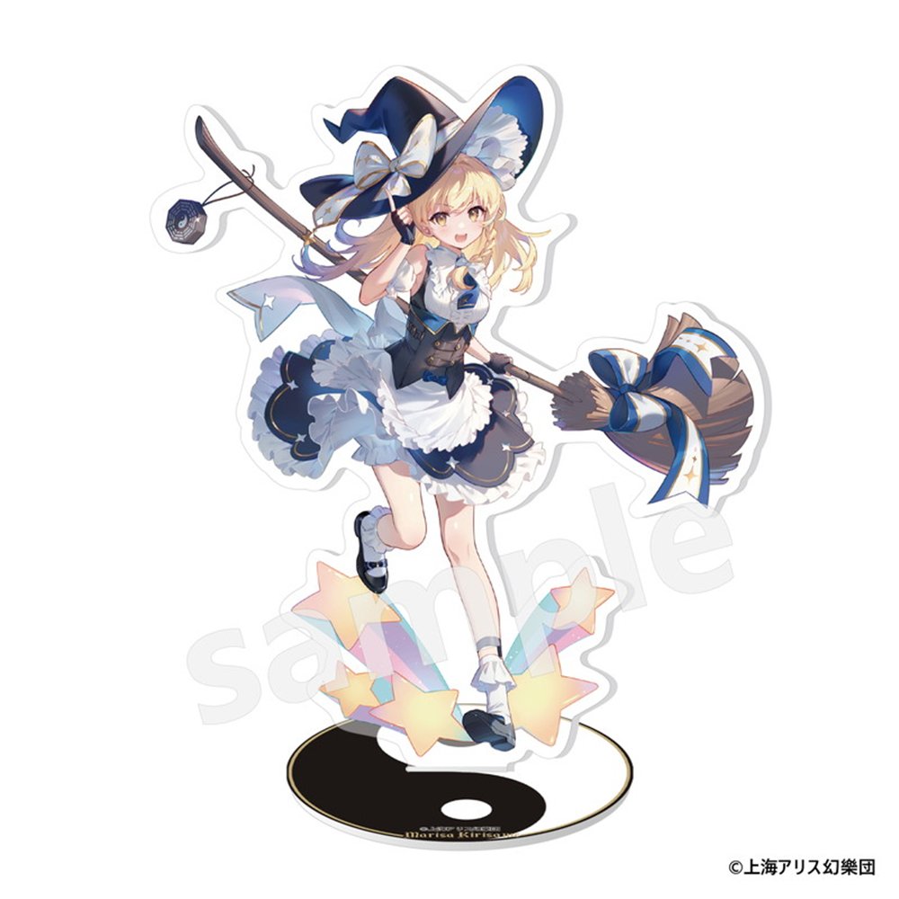 新品】東方Project アクリルスタンド 霧雨 魔理沙 / MAGI ARTS 発売日