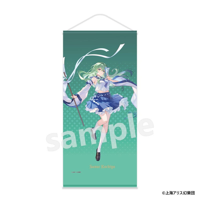 [New] 东方Project 挂画 东风谷 早苗 / MAGI ARTS 发售日:2026年09月頃