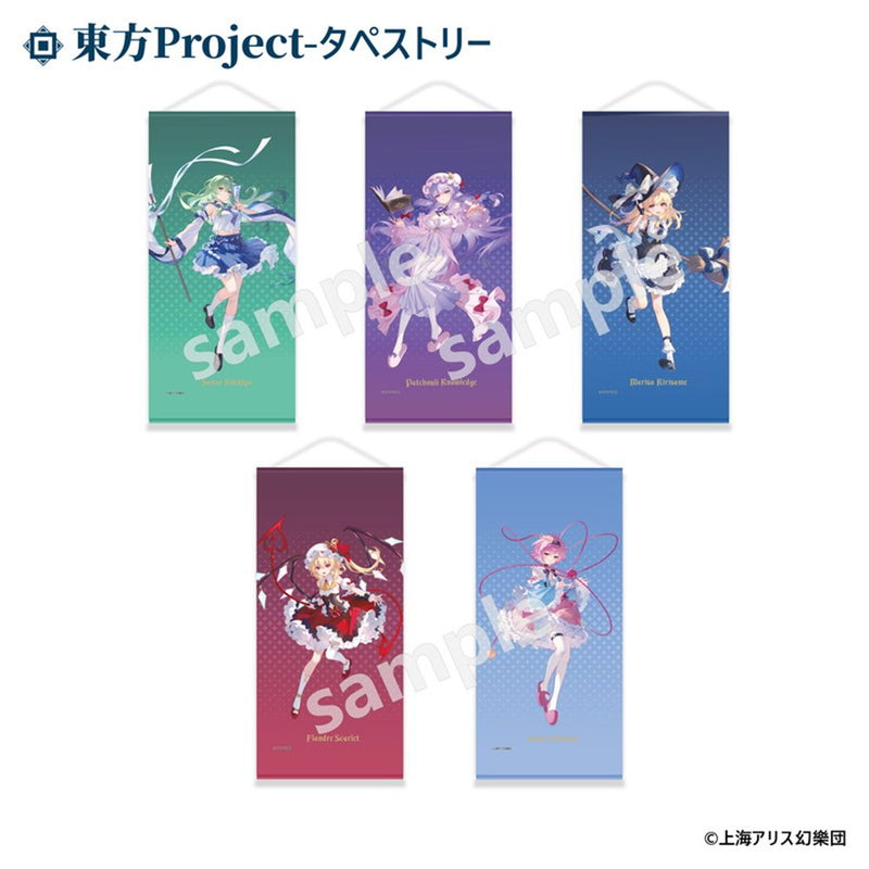 [New] 东方Project 挂画 东风谷 早苗 / MAGI ARTS 发售日:2026年09月頃