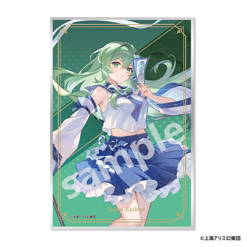 【新品】東方Project アクリル色紙 東風谷 早苗 / MAGI ARTS 発売日:2026年09月頃