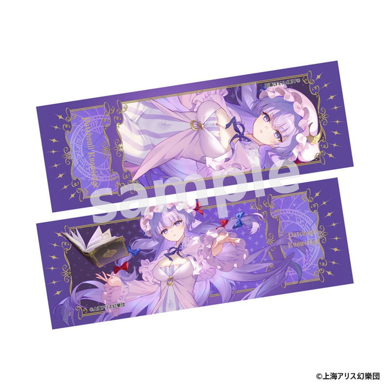 【新品】東方Project トレーディングホログラムチケット 1BOX(5枚入り) / MAGI ARTS 発売日:2026年09月頃