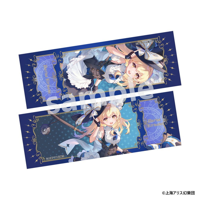 【新品】東方Project トレーディングホログラムチケット 1BOX(5枚入り) / MAGI ARTS 発売日:2026年09月頃